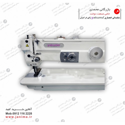 7و8 دوز دهنه بلند(75) 10میل  اتوماتیک یاکوما